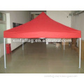 canopy/outdoor canopy